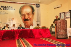 Dr.-N.A.Baloch-National-Seminar-2015